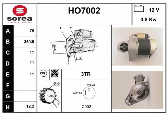 HO7002 SERA Стартер (фото 1)