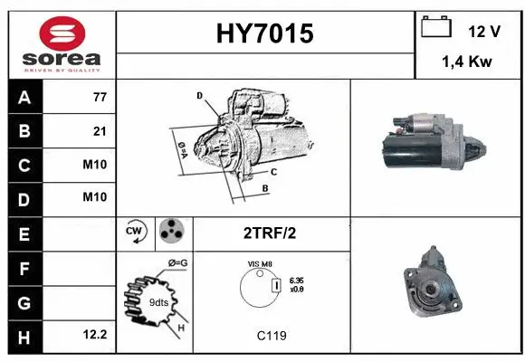 HY7015 SERA Стартер (фото 1)