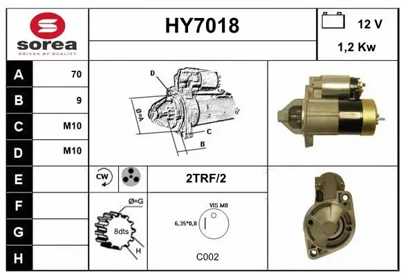 HY7018 SERA Стартер (фото 1)