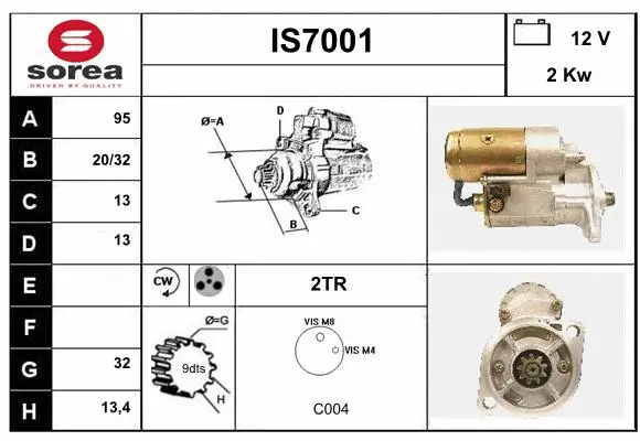 IS7001 SERA Стартер (фото 1)