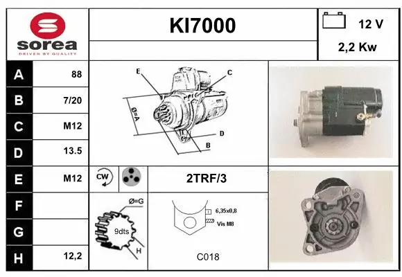 KI7000 SERA Стартер (фото 1)