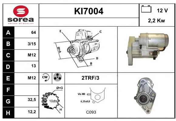 KI7004 SERA Стартер (фото 1)