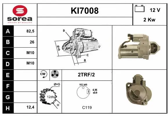 KI7008 SERA Стартер (фото 1)