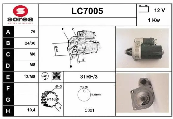 LC7005 SERA Стартер (фото 1)