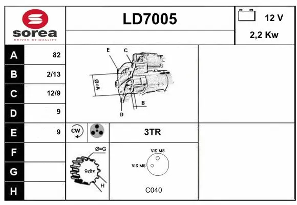 LD7005 SERA Стартер (фото 1)