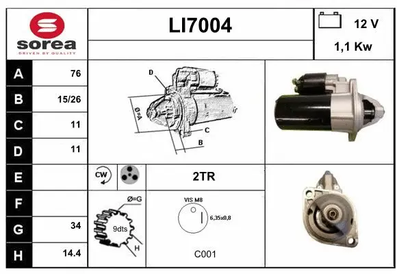 LI7004 SERA Стартер (фото 1)