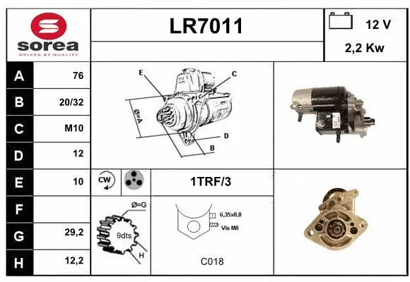 LR7011 SERA Стартер (фото 1)