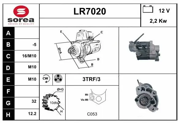 LR7020 SERA Стартер (фото 1)