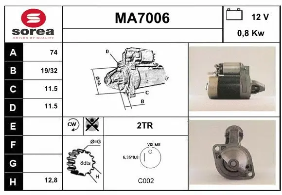 MA7006 SERA Стартер (фото 1)