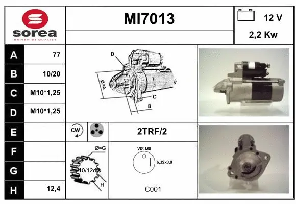 MI7013 SERA Стартер (фото 1)