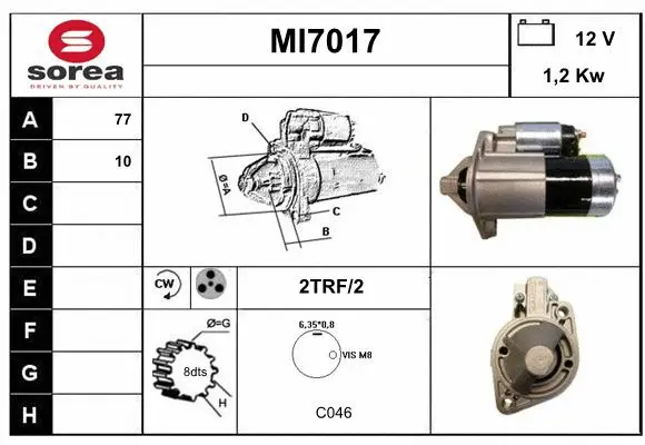 MI7017 SERA Стартер (фото 1)