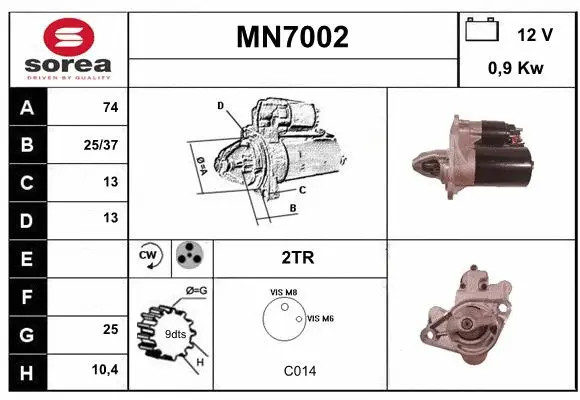 MN7002 SERA Стартер (фото 1)