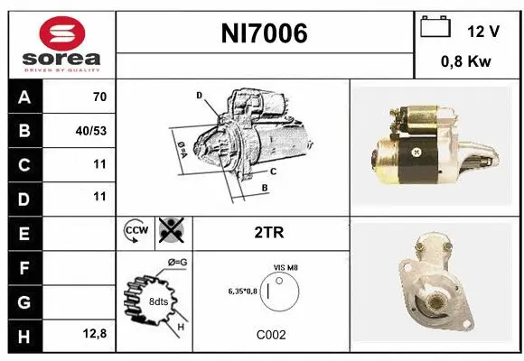 NI7006 SERA Стартер (фото 1)