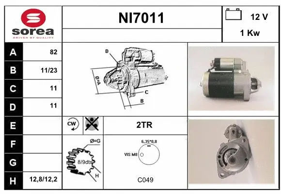 NI7011 SERA Стартер (фото 1)