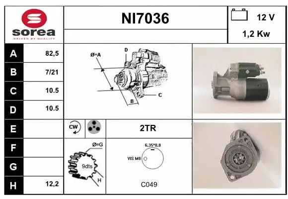 NI7036 SERA Стартер (фото 1)