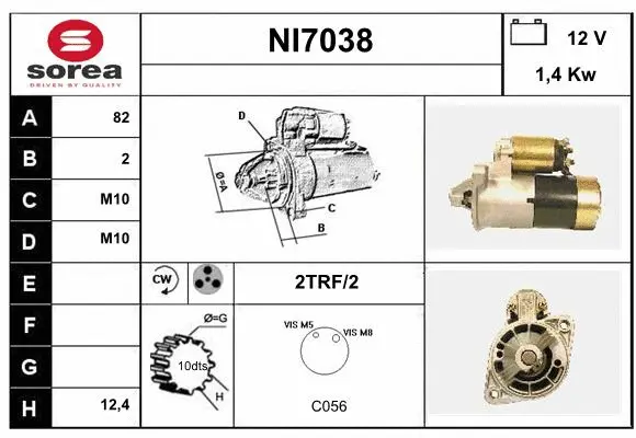 NI7038 SERA Стартер (фото 1)