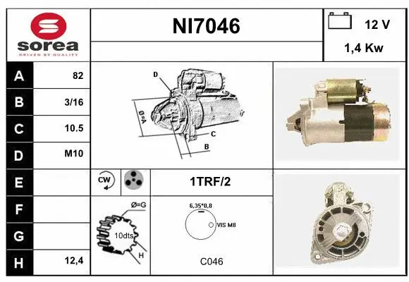 NI7046 SERA Стартер (фото 1)