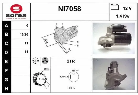 NI7058 SERA Стартер (фото 1)