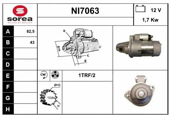 NI7063 SERA Стартер (фото 1)