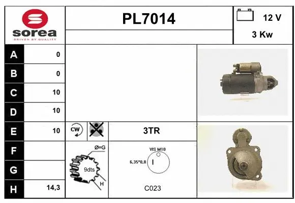 PL7014 SERA Стартер (фото 1)