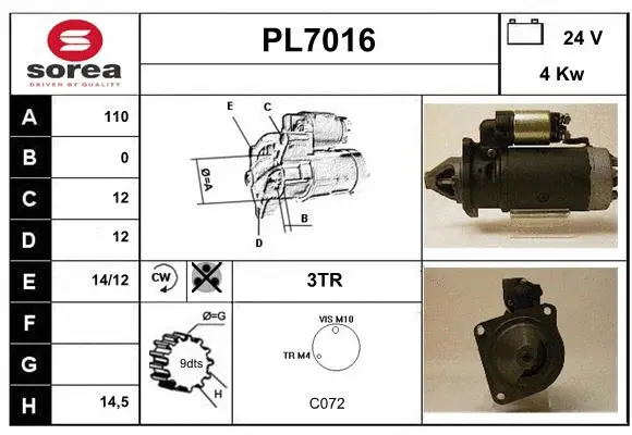 PL7016 SERA Стартер (фото 1)