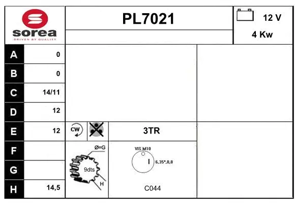 PL7021 SERA Стартер (фото 1)