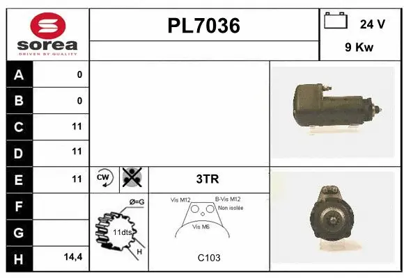 PL7036 SERA Стартер (фото 1)