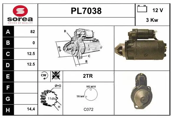 PL7038 SERA Стартер (фото 1)