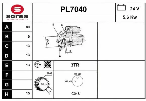 PL7040 SERA Стартер (фото 1)