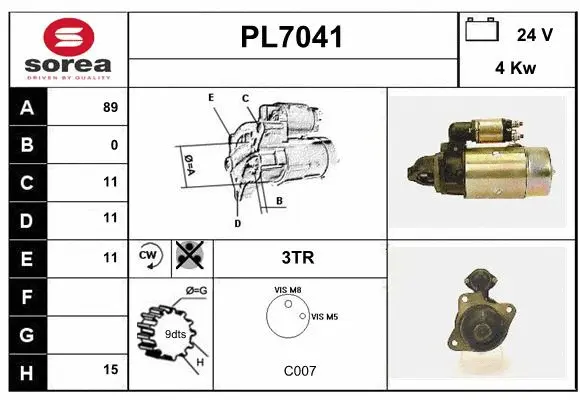 PL7041 SERA Стартер (фото 1)