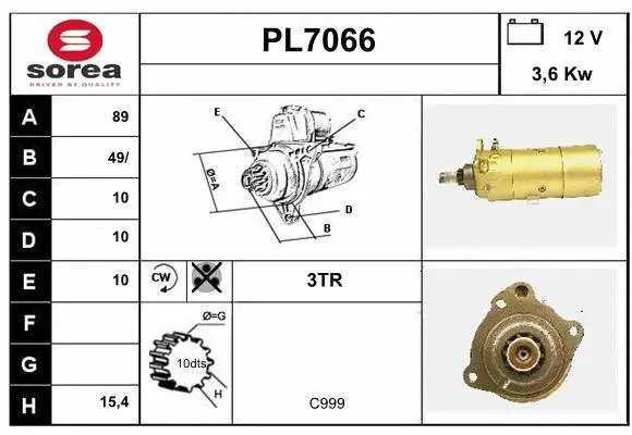 PL7066 SERA Стартер (фото 1)