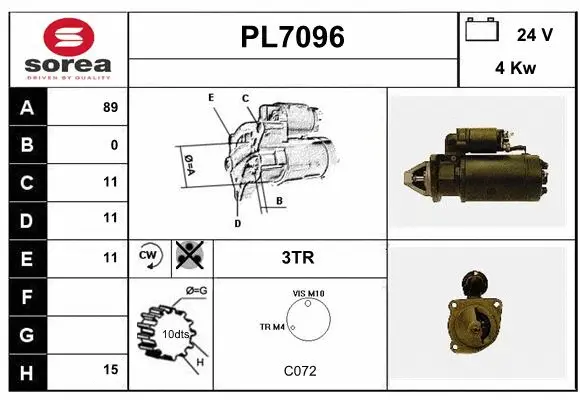 PL7096 SERA Стартер (фото 1)