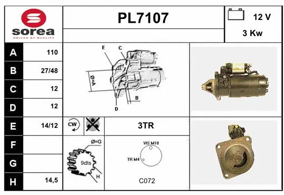 PL7107 SERA Стартер (фото 1)