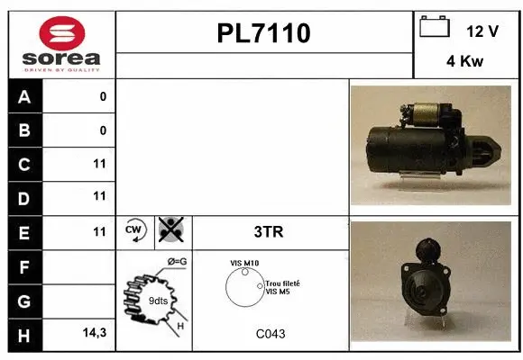 PL7110 SERA Стартер (фото 1)