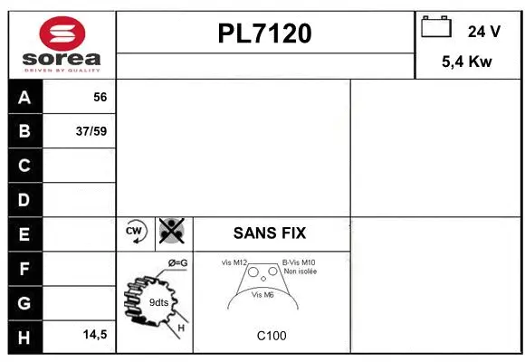 PL7120 SERA Стартер (фото 1)