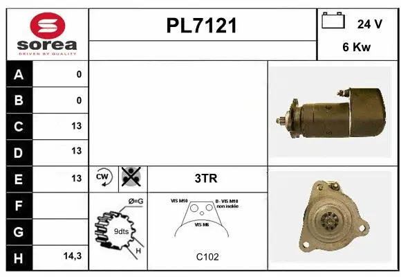 PL7121 SERA Стартер (фото 1)