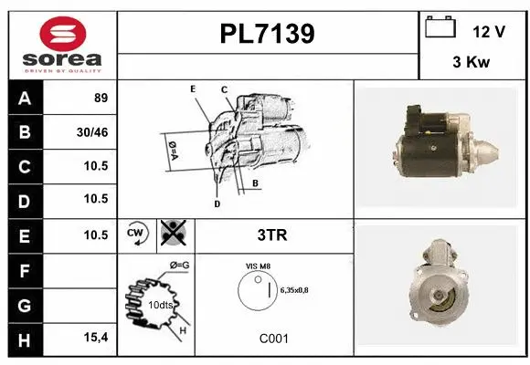 PL7139 SERA Стартер (фото 1)