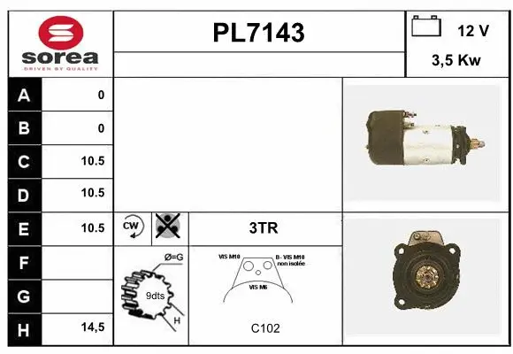 PL7143 SERA Стартер (фото 1)