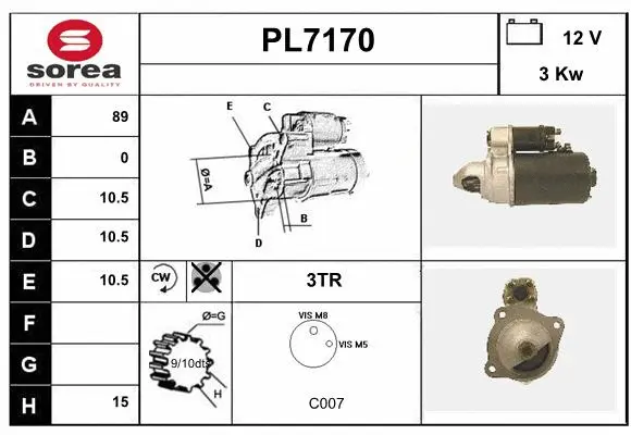 PL7170 SERA Стартер (фото 1)