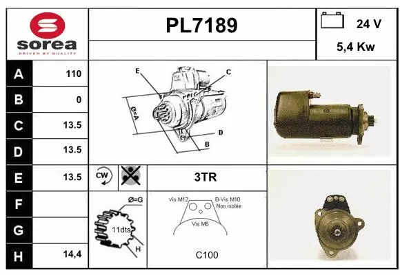 PL7189 SERA Стартер (фото 1)