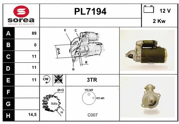 PL7194 SERA Стартер (фото 1)