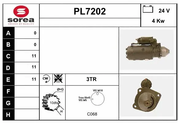 PL7202 SERA Стартер (фото 1)