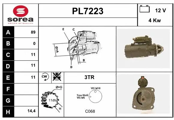 PL7223 SERA Стартер (фото 1)