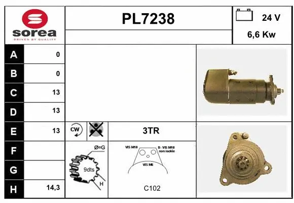 PL7238 SERA Стартер (фото 1)