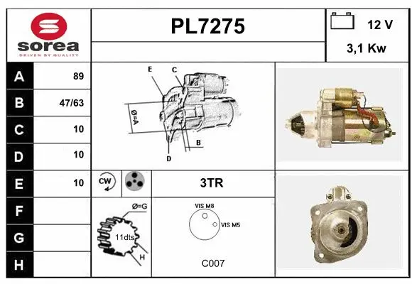 PL7275 SERA Стартер (фото 1)