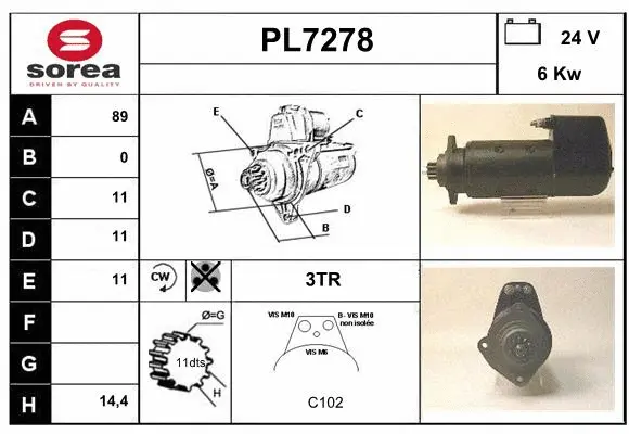 PL7278 SERA Стартер (фото 1)