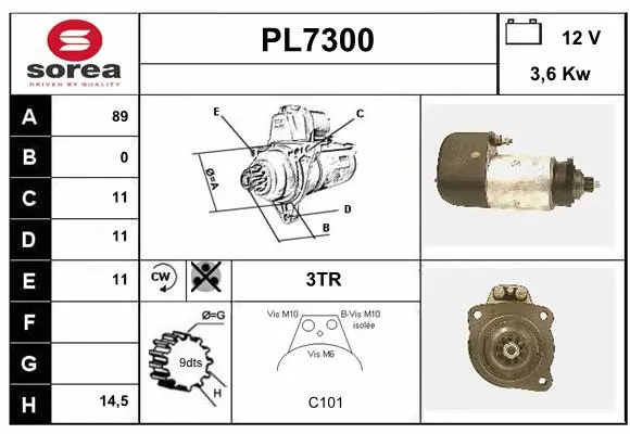 PL7300 SERA Стартер (фото 1)