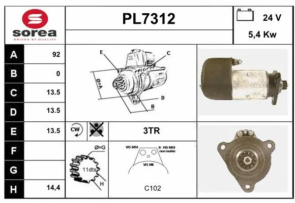 PL7312 SERA Стартер (фото 1)