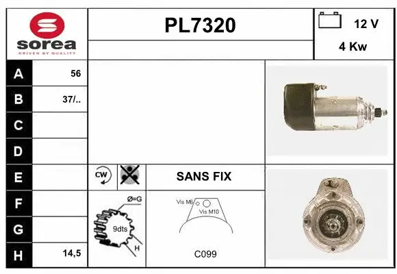 PL7320 SERA Стартер (фото 1)