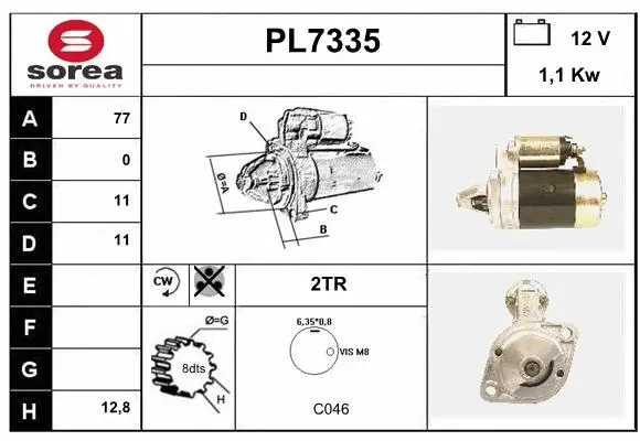 PL7335 SERA Стартер (фото 1)